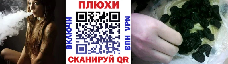 Купить где  Абакан  Гашиш Изолятор 
