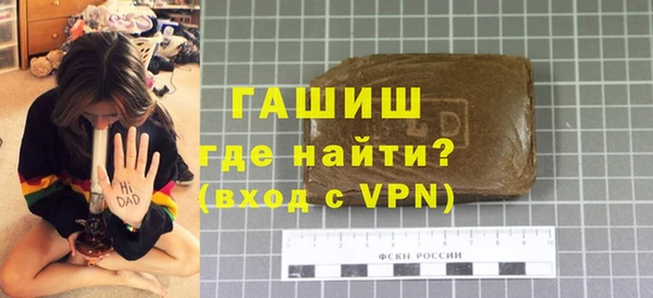 прущая мука Каменка