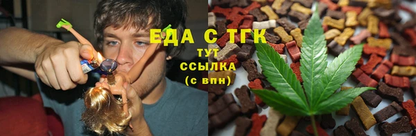 2c-b Каменск-Шахтинский
