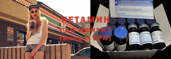 прущая мука Каменка
