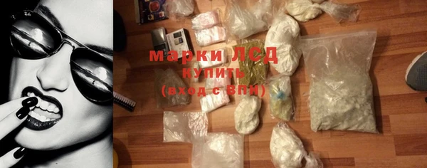 прущая мука Каменка