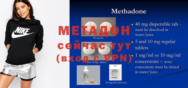 прущая мука Каменка