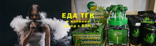 2c-b Каменск-Шахтинский