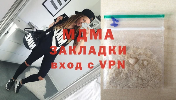 2c-b Каменск-Шахтинский