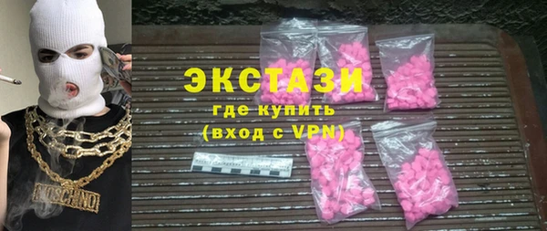 2c-b Каменск-Шахтинский