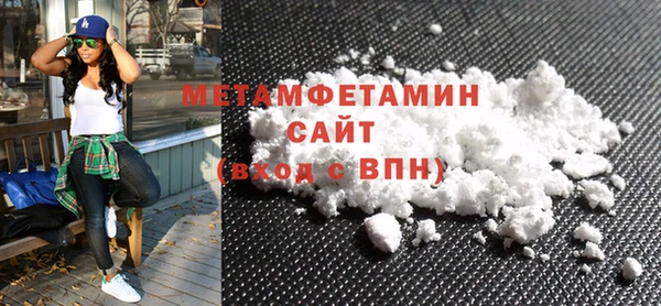 прущая мука Каменка