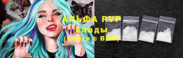 прущая мука Каменка