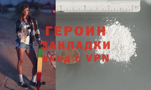 прущая мука Каменка