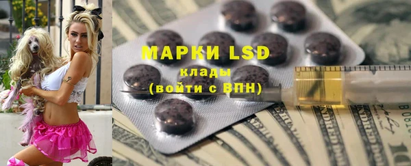 прущая мука Каменка