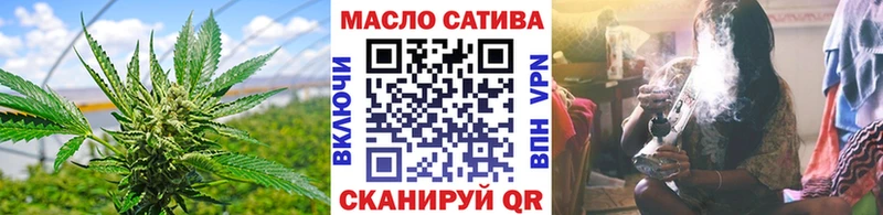 Купить где  Абакан  ТГК Wax 
