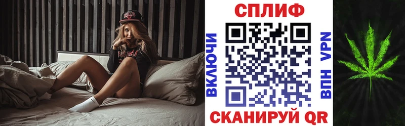 Шишки марихуана Ganja  Купить закладки  Абакан 